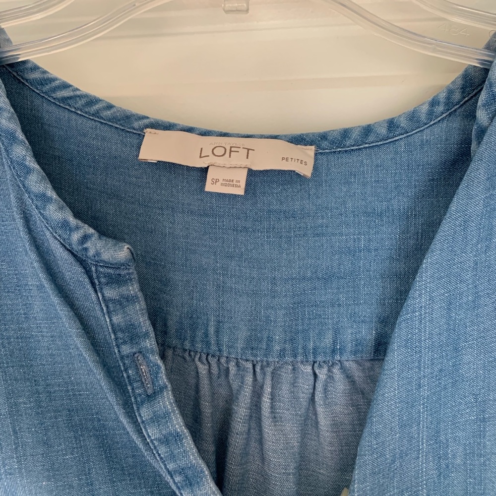 Chambray Button Up Tank - image 2